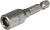 Головка PS HX  M6 (1/4) 48мм HAMMERflex (229-001)