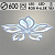 Люстра LI08876/5 PR WT белый 110Вт LED 4000-6500K d600 ИК ПДУ+диммер HN22 (светодиодная)