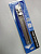 Нож 25мм малярный Vertex (ГИТ) (0044-25)  (12шт)