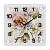 Часы настенные "Прованс" (2525-232)