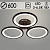 Люстра LI08450B/3 PR COF кофе 84Вт LED 3000-6500K d600 ИК ПДУ+диммер HN22 (светодиодная)