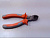 Бокорезы 160мм Orange (403-В)