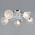 Люстра 8023/5 WH+CR белый+хром Е27 (КЗ)