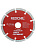 Диск алм. сегментный 125мм RED CHILI (ГИТ)  (07-07-07-3)